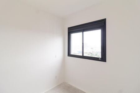Apartamento para alugar com 41m², 2 quartos e 1 vagaQuarto 2