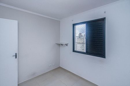 Apartamento à venda com 50m², 2 quartos e 1 vaga Apartamento à venda com 50m², 2 quartos e 1 vagaquarto 1_2
