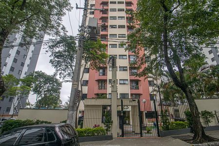 Apartamento à venda com 50m², 2 quartos e 1 vaga Apartamento à venda com 50m², 2 quartos e 1 vagafachada_1