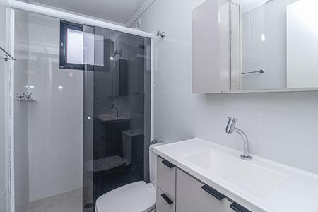 Apartamento à venda com 50m², 2 quartos e 1 vaga Apartamento à venda com 50m², 2 quartos e 1 vagabanheiro social_1