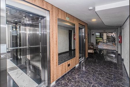 Apartamento à venda com 50m², 2 quartos e 1 vaga Apartamento à venda com 50m², 2 quartos e 1 vagahall de entrada_1