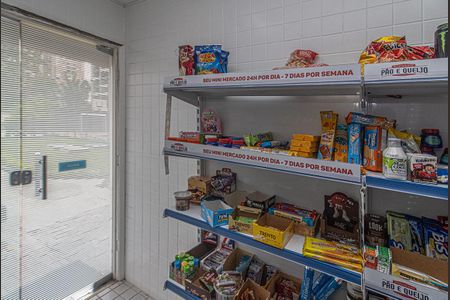 Apartamento à venda com 50m², 2 quartos e 1 vaga Apartamento à venda com 50m², 2 quartos e 1 vagamercadinho_3