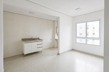 Apartamento para alugar com 46m², 2 quartos e 1 vaga Apartamento para alugar com 46m², 2 quartos e 1 vagaSala e cozinha