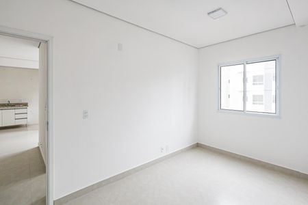 Apartamento para alugar com 46m², 2 quartos e 1 vaga Apartamento para alugar com 46m², 2 quartos e 1 vagaQuarto 2