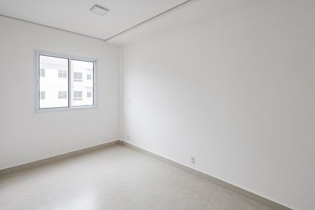Apartamento para alugar com 46m², 2 quartos e 1 vaga Apartamento para alugar com 46m², 2 quartos e 1 vagaQuarto 2
