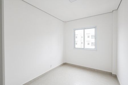 Apartamento para alugar com 46m², 2 quartos e 1 vaga Apartamento para alugar com 46m², 2 quartos e 1 vagaQuarto 1
