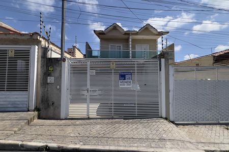 Casa à venda com 148m², 3 quartos e 3 vagas Casa à venda com 148m², 3 quartos e 3 vagasFachada