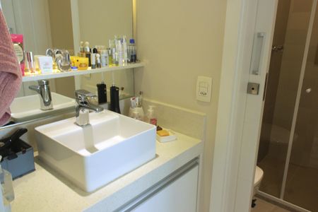 Apartamento para alugar com 45m², 1 quarto e 1 vagaBanheiro Suíte