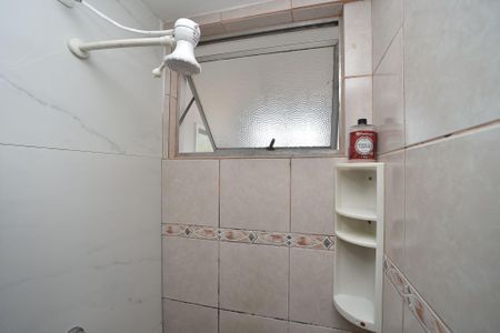 Apartamento à venda com 43m², 1 quarto e 1 vaga Apartamento à venda com 43m², 1 quarto e 1 vagaBanheiro