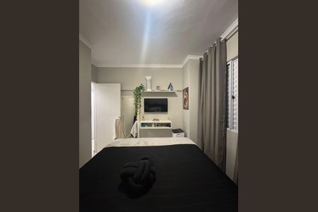Apartamento para alugar com 42m², 2 quartos e 1 vaga Apartamento para alugar com 42m², 2 quartos e 1 vagaQuarto