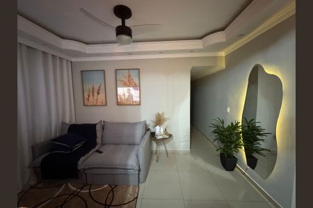 Apartamento para alugar com 42m², 2 quartos e 1 vaga Apartamento para alugar com 42m², 2 quartos e 1 vagaSala