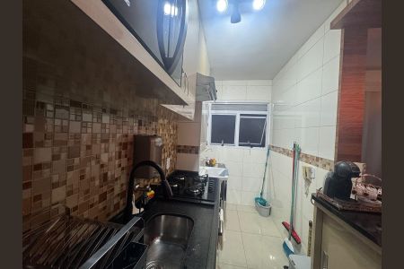 Apartamento para alugar com 42m², 2 quartos e 1 vaga Apartamento para alugar com 42m², 2 quartos e 1 vagaCozinha