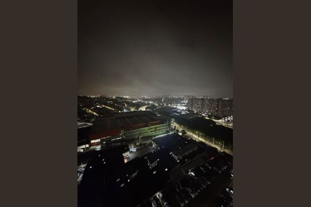 Apartamento para alugar com 42m², 2 quartos e 1 vaga Apartamento para alugar com 42m², 2 quartos e 1 vagaVista da janela