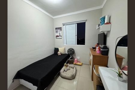 Apartamento para alugar com 42m², 2 quartos e 1 vaga Apartamento para alugar com 42m², 2 quartos e 1 vagaQuarto