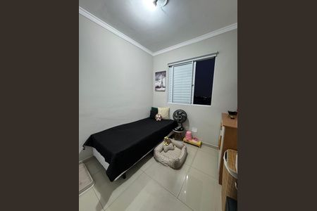 Quarto de apartamento à venda com 2 quartos, 42m² em Canhema, Diadema