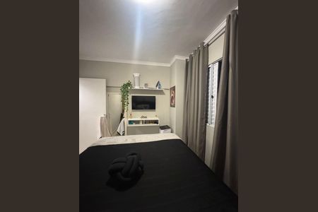 Apartamento para alugar com 42m², 2 quartos e 1 vaga Apartamento para alugar com 42m², 2 quartos e 1 vagaQuarto