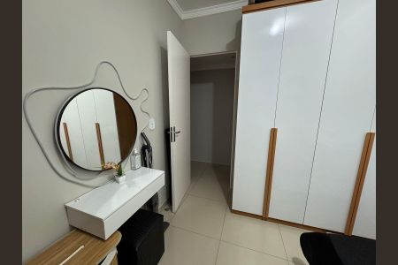Apartamento para alugar com 42m², 2 quartos e 1 vaga Apartamento para alugar com 42m², 2 quartos e 1 vagaQuarto