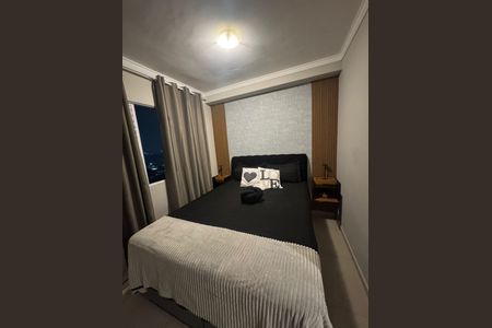 Quarto de apartamento à venda com 2 quartos, 42m² em Canhema, Diadema