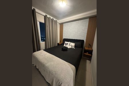 Apartamento para alugar com 42m², 2 quartos e 1 vaga Apartamento para alugar com 42m², 2 quartos e 1 vagaQuarto