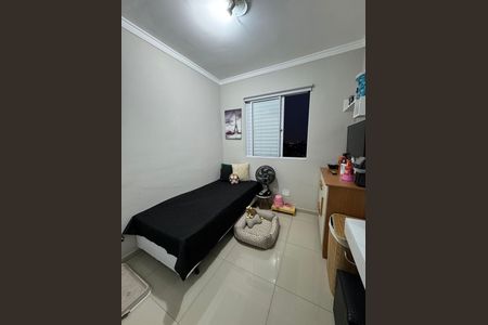 Quarto de apartamento à venda com 2 quartos, 42m² em Canhema, Diadema