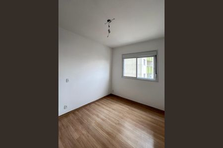 Apartamento à venda com 51m², 2 quartos e 1 vagaQuarto 1