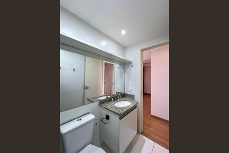 Apartamento à venda com 51m², 2 quartos e 1 vagaBanheiro