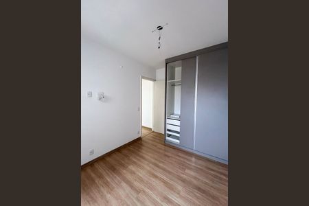Apartamento à venda com 51m², 2 quartos e 1 vagaQuarto 1