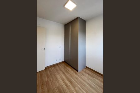 Apartamento à venda com 51m², 2 quartos e 1 vagaQuarto 2