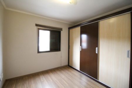 Apartamento à venda com 76m², 2 quartos e 1 vaga Apartamento à venda com 76m², 2 quartos e 1 vagaSuíte