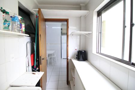 Apartamento à venda com 76m², 2 quartos e 1 vaga Apartamento à venda com 76m², 2 quartos e 1 vagaÁrea de Serviço