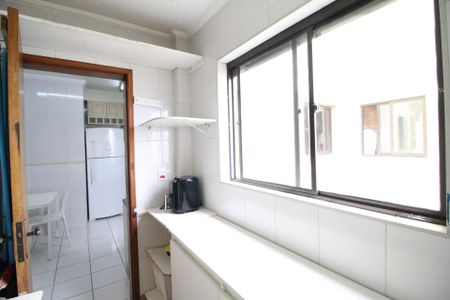 Apartamento à venda com 76m², 2 quartos e 1 vaga Apartamento à venda com 76m², 2 quartos e 1 vagaÁrea de Serviço