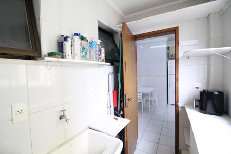Apartamento à venda com 76m², 2 quartos e 1 vaga Apartamento à venda com 76m², 2 quartos e 1 vagaÁrea de Serviço