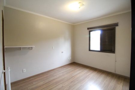 Apartamento à venda com 76m², 2 quartos e 1 vaga Apartamento à venda com 76m², 2 quartos e 1 vagaSuíte