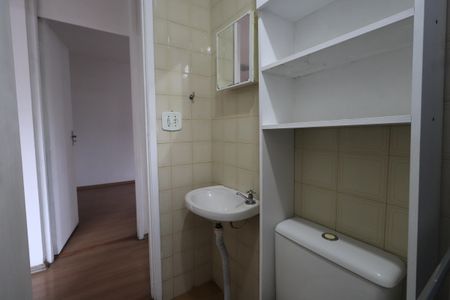 Apartamento para alugar com 57m², 2 quartos e 1 vagaBanheiro