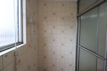 Apartamento para alugar com 57m², 2 quartos e 1 vagaÁrea de Serviço