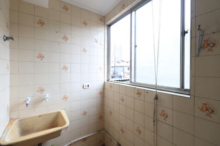 Apartamento para alugar com 57m², 2 quartos e 1 vagaÁrea de Serviço