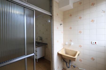 Apartamento para alugar com 57m², 2 quartos e 1 vagaÁrea de Serviço