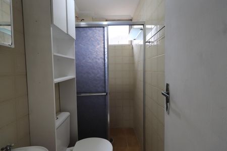 Apartamento para alugar com 57m², 2 quartos e 1 vagaBanheiro
