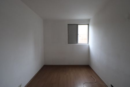 Apartamento para alugar com 57m², 2 quartos e 1 vagaQuarto 1