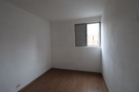 Apartamento para alugar com 57m², 2 quartos e 1 vagaQuarto 1