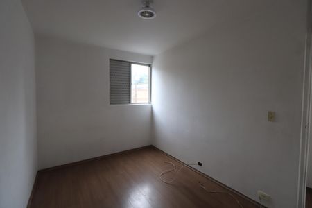 Apartamento para alugar com 57m², 2 quartos e 1 vagaQuarto 1