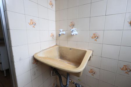 Apartamento para alugar com 57m², 2 quartos e 1 vagaÁrea de Serviço