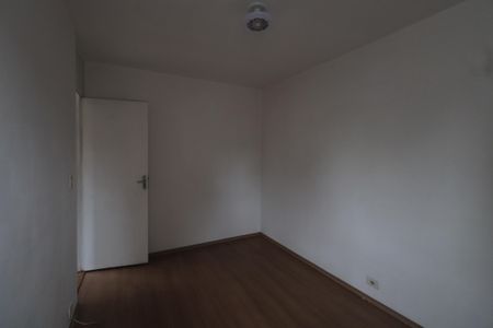 Apartamento para alugar com 57m², 2 quartos e 1 vagaQuarto 1
