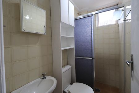 Apartamento para alugar com 57m², 2 quartos e 1 vagaBanheiro