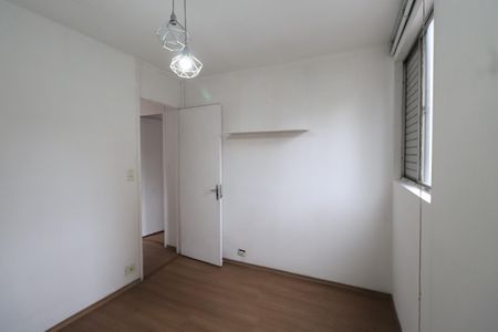 Apartamento para alugar com 57m², 2 quartos e 1 vagaQuarto 2