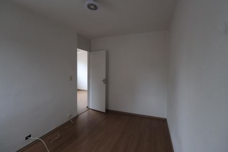 Apartamento para alugar com 57m², 2 quartos e 1 vagaQuarto 1