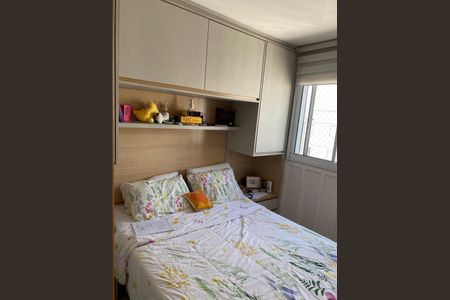 Apartamento à venda com 45m², 1 quarto e 1 vagaQuarto
