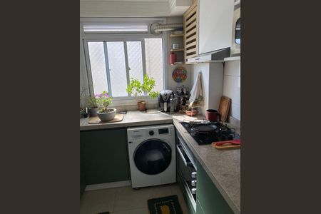 Apartamento à venda com 45m², 1 quarto e 1 vagaÁrea de serviço