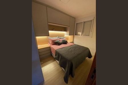 Apartamento à venda com 45m², 1 quarto e 1 vagaQuarto