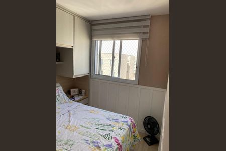 Apartamento à venda com 45m², 1 quarto e 1 vagaQuarto